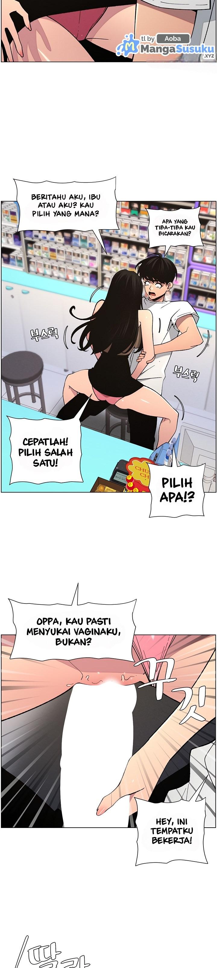 A Secret Lesson With My Younger Sister: Chapter chapter-51 - Page 12