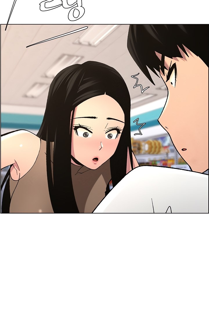 A Secret Lesson With My Younger Sister: Chapter chapter-51 - Page 13