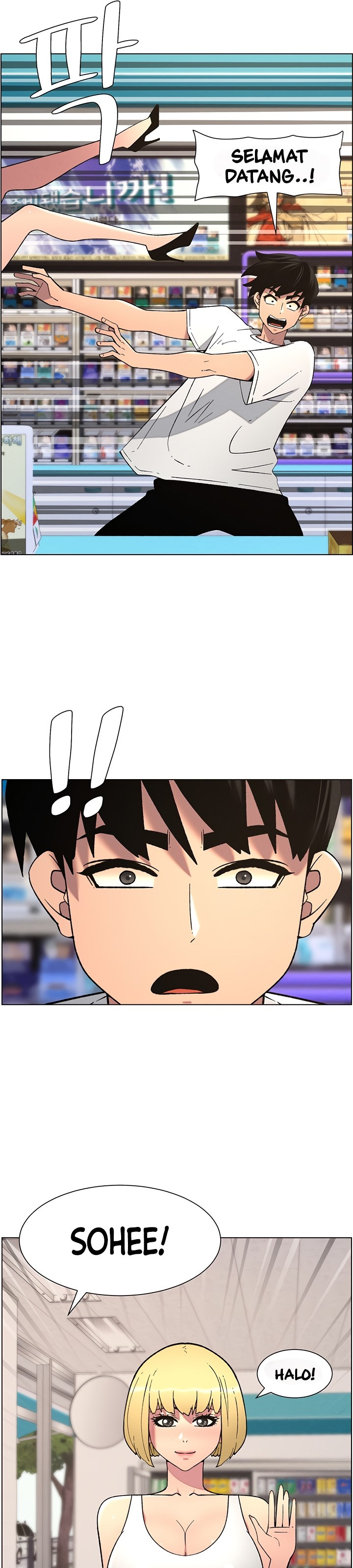 A Secret Lesson With My Younger Sister: Chapter chapter-51 - Page 14