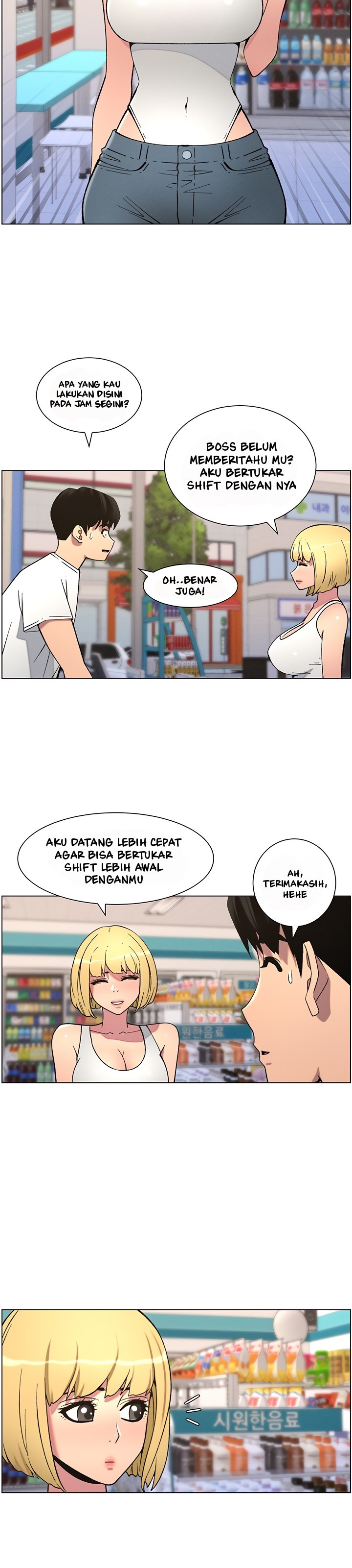 A Secret Lesson With My Younger Sister: Chapter chapter-51 - Page 15