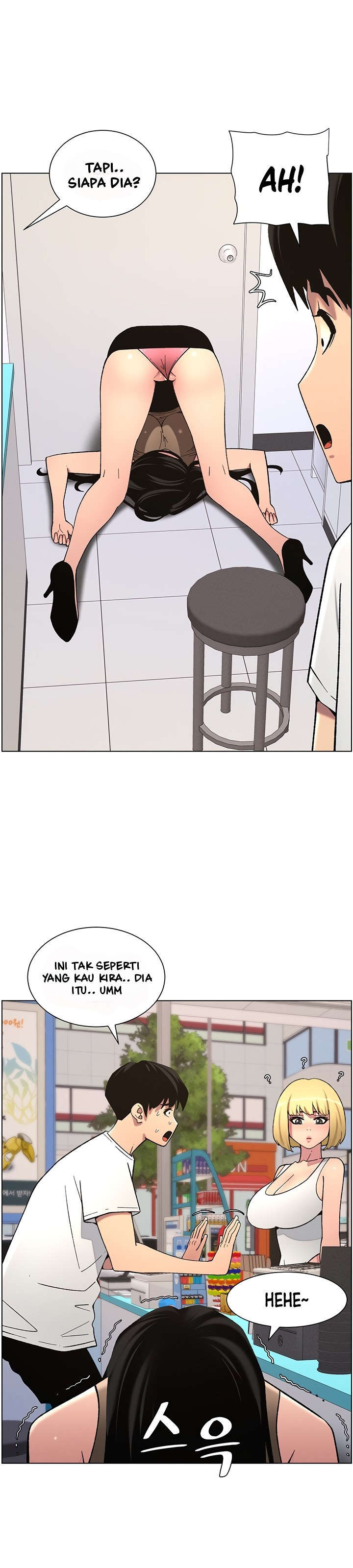 A Secret Lesson With My Younger Sister: Chapter chapter-51 - Page 16