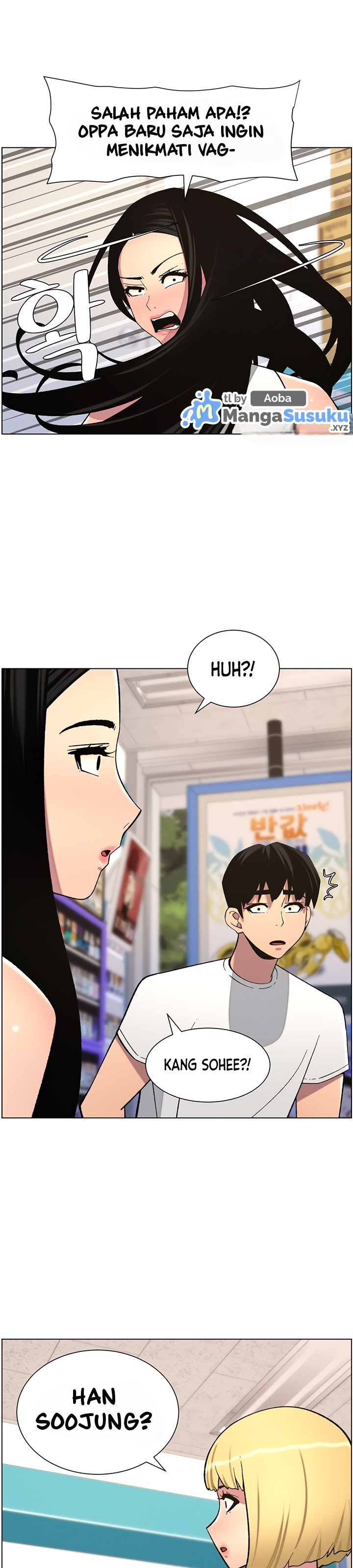 A Secret Lesson With My Younger Sister: Chapter chapter-51 - Page 17