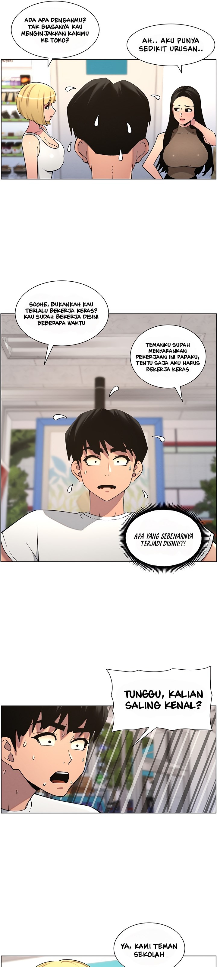 A Secret Lesson With My Younger Sister: Chapter chapter-51 - Page 19