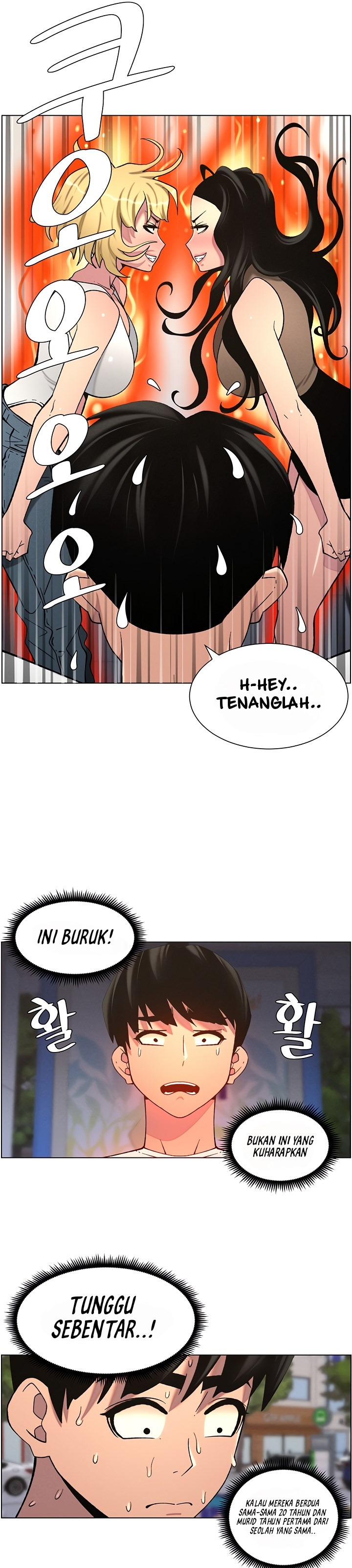 A Secret Lesson With My Younger Sister: Chapter chapter-51 - Page 23