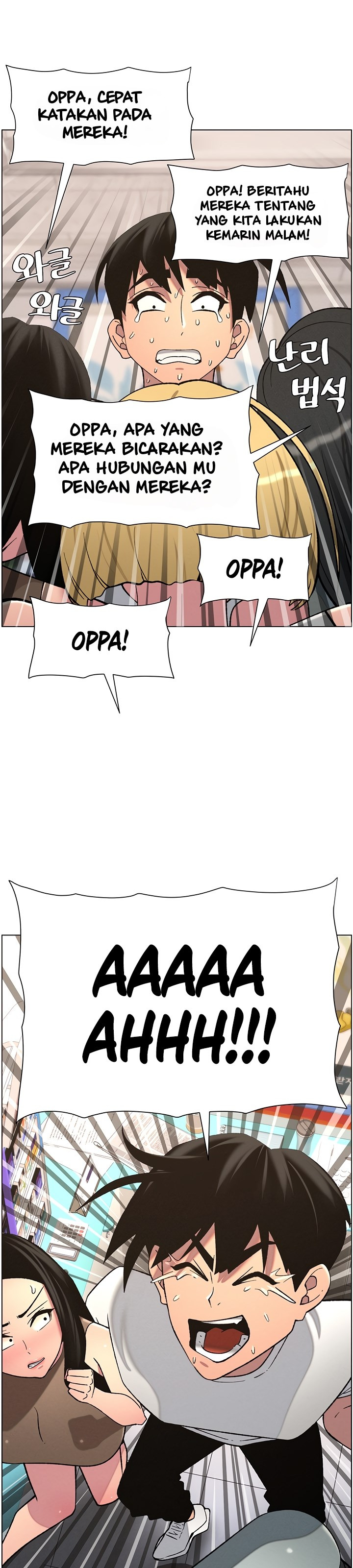 A Secret Lesson With My Younger Sister: Chapter chapter-51 - Page 30