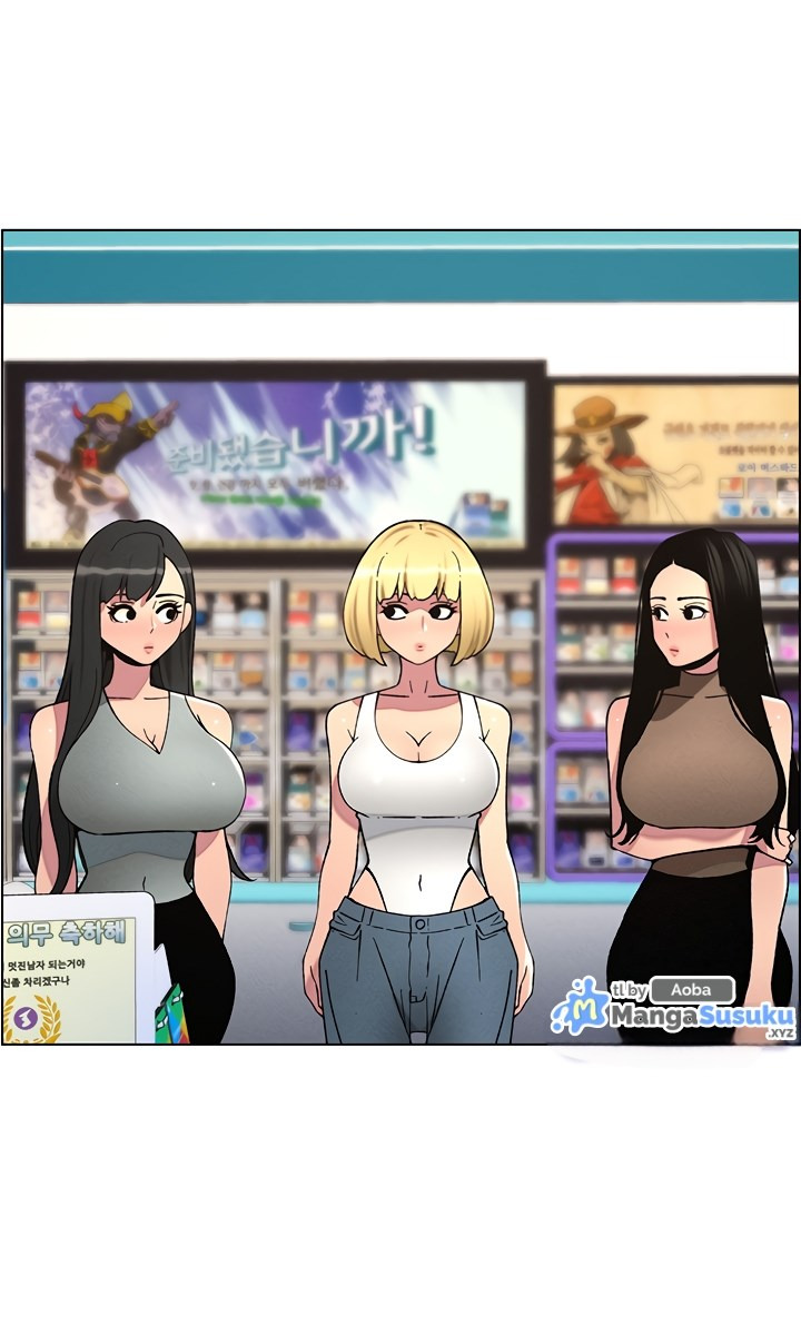 A Secret Lesson With My Younger Sister: Chapter chapter-51 - Page 32