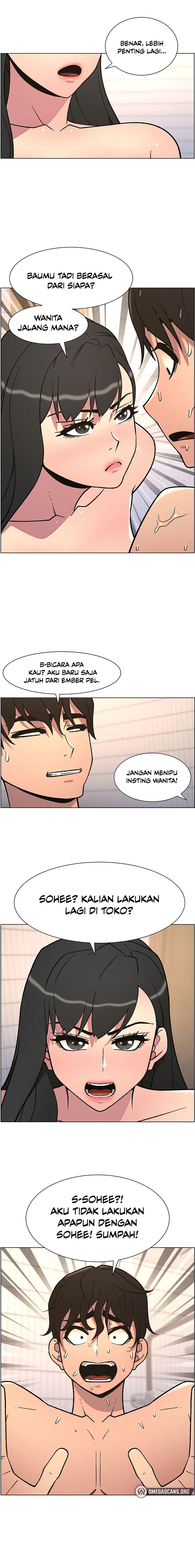 A Secret Lesson With My Younger Sister: Chapter chapter-58 - Page 11