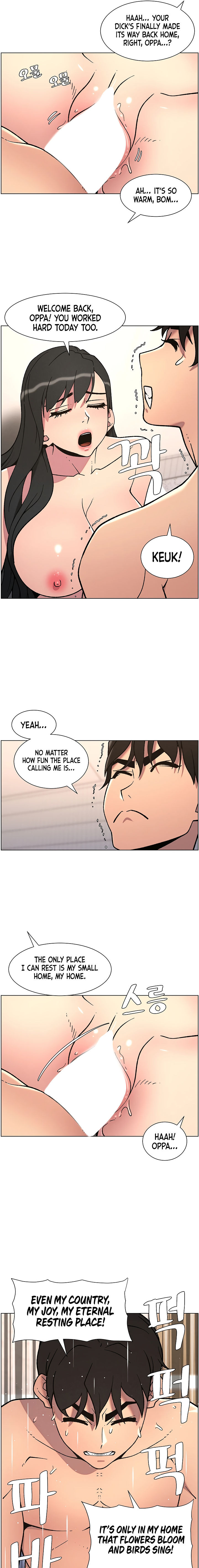 A Secret Lesson With My Younger Sister: Chapter chapter-58 - Page 16