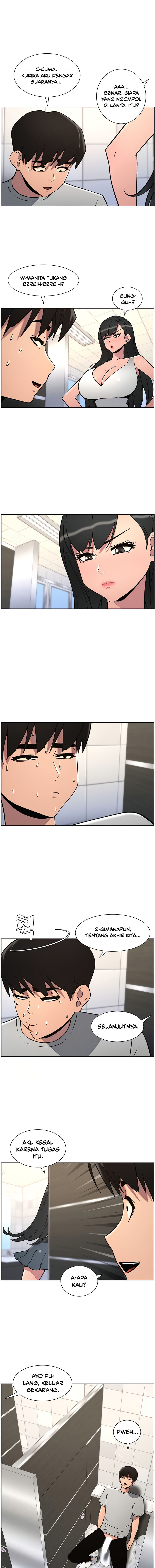 A Secret Lesson With My Younger Sister: Chapter chapter-66 - Page 10