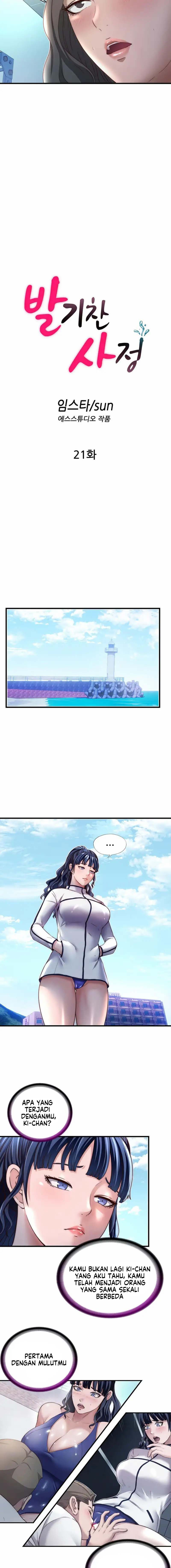 A Situation Full of Erections: Chapter chapter-21 - Page 5