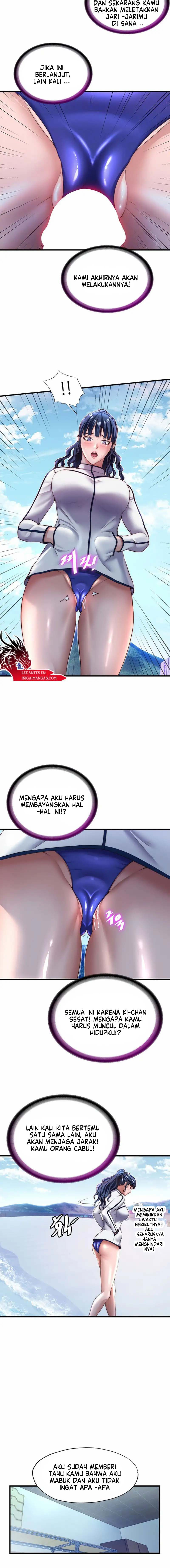 A Situation Full of Erections: Chapter chapter-21 - Page 6