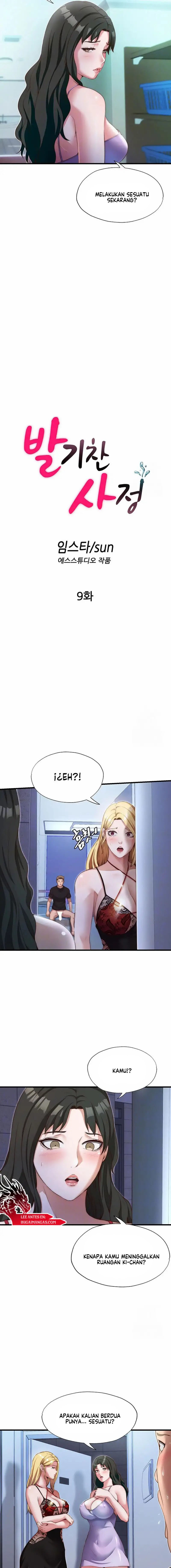 A Situation Full of Erections: Chapter chapter-9 - Page 4