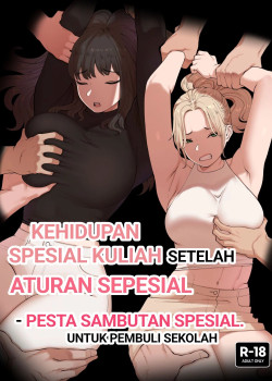 Sampul A Special college life after a special law