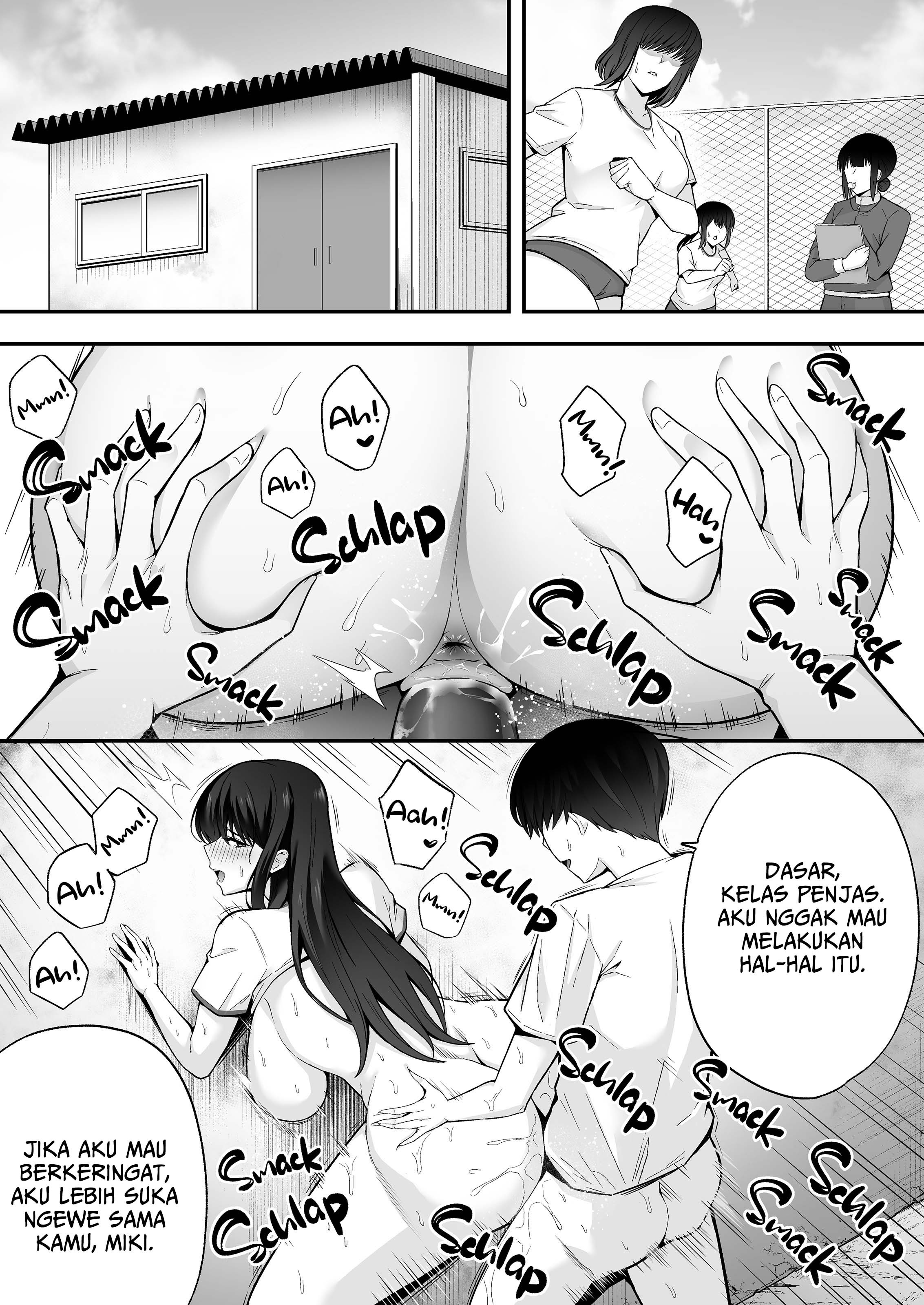 A Spritz of Subservience: Chapter chapter-2 - Page 4