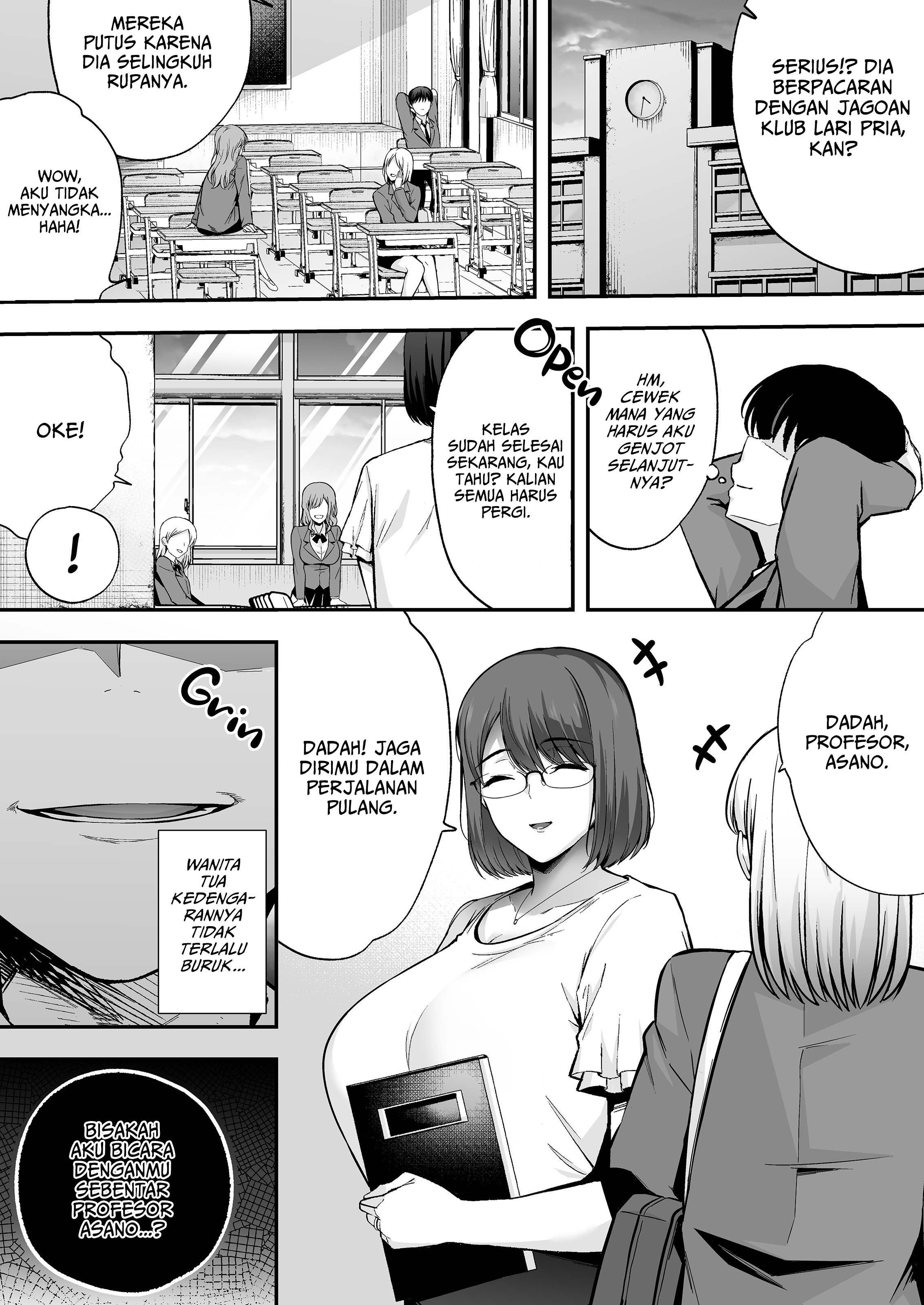 A Spritz of Subservience: Chapter chapter-2 - Page 46