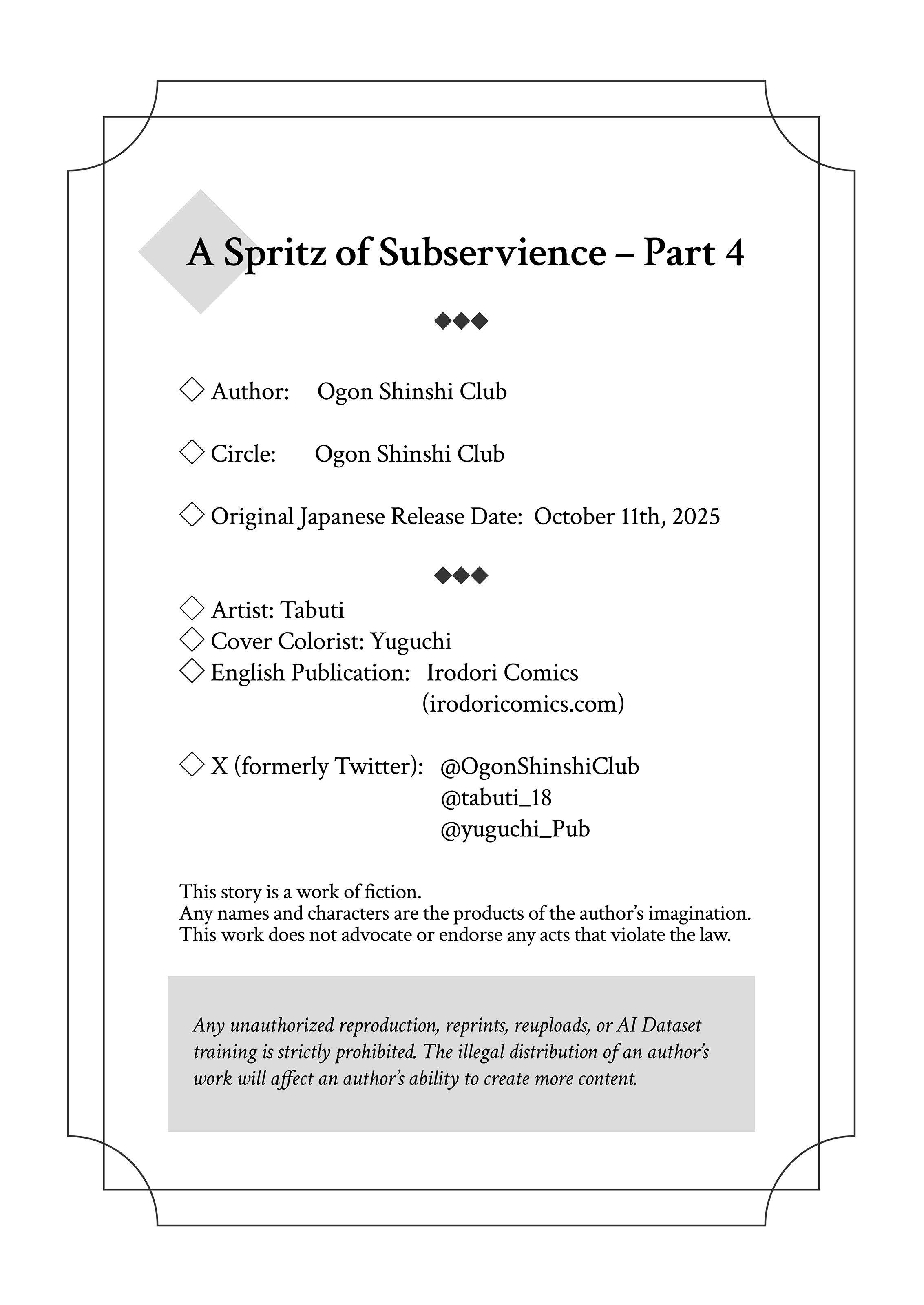 A Spritz of Subservience: Chapter chapter-4 - Page 48