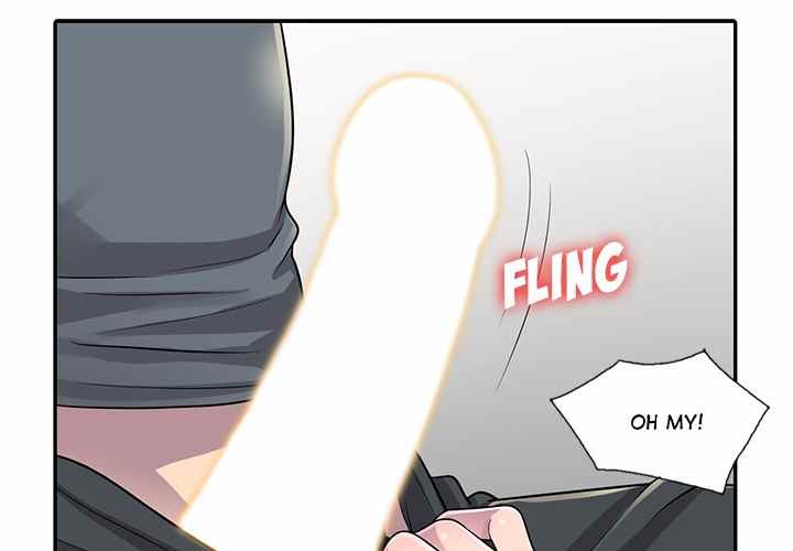 A Stolen Taste: Chapter chapter-2 - Page 3