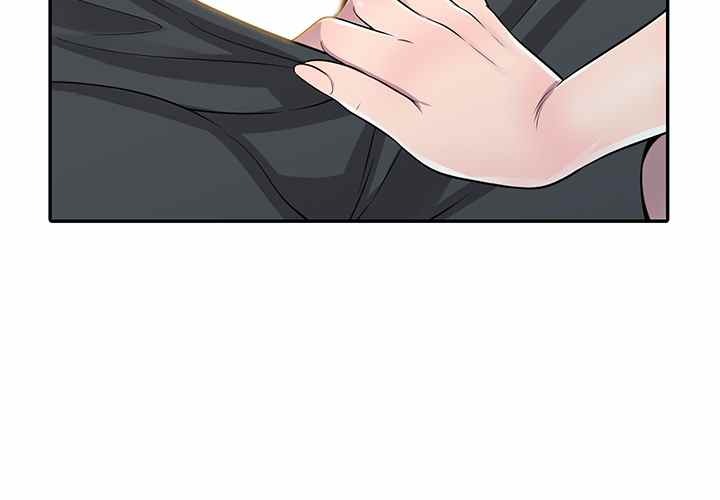 A Stolen Taste: Chapter chapter-2 - Page 4