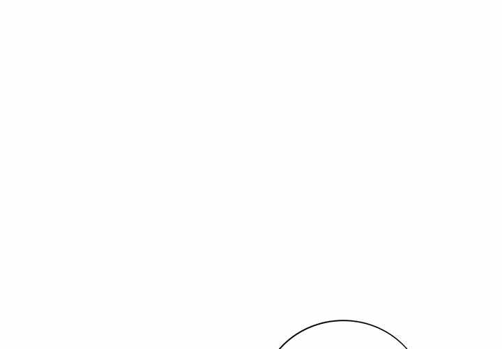 A Stolen Taste: Chapter chapter-2 - Page 5