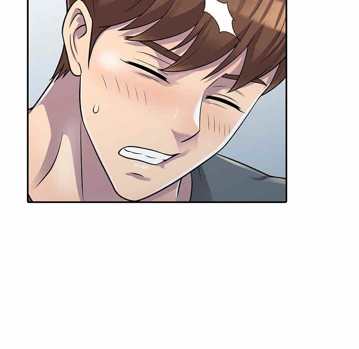 A Stolen Taste: Chapter chapter-2 - Page 11
