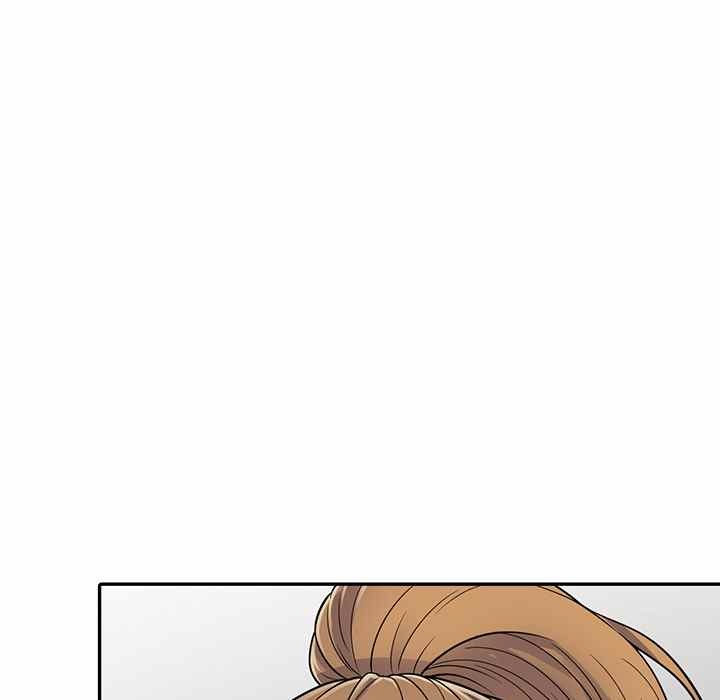 A Stolen Taste: Chapter chapter-2 - Page 12