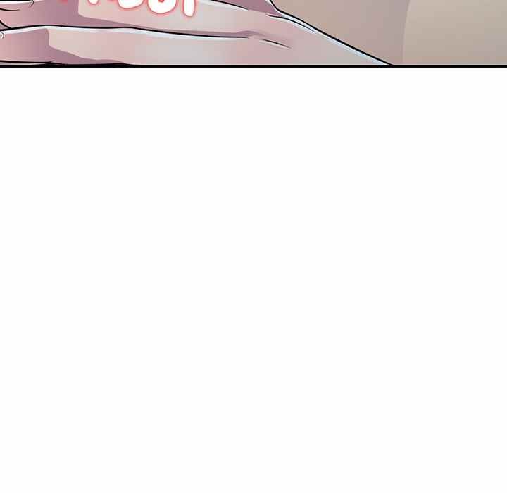 A Stolen Taste: Chapter chapter-2 - Page 24