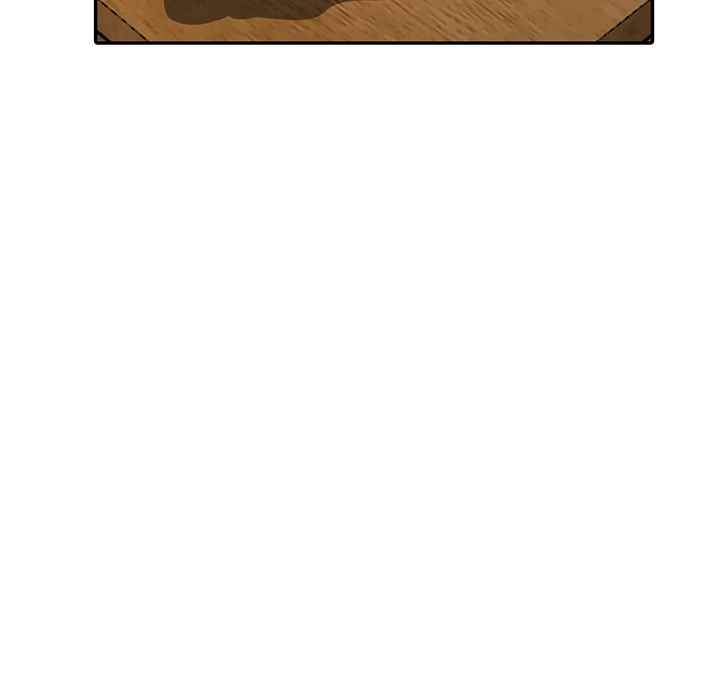 A Stolen Taste: Chapter chapter-2 - Page 38