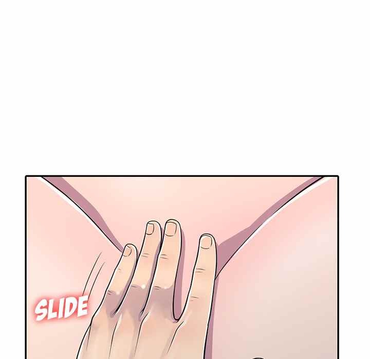 A Stolen Taste: Chapter chapter-2 - Page 48
