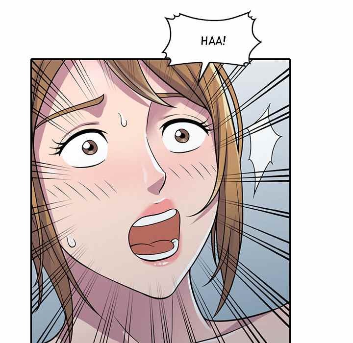 A Stolen Taste: Chapter chapter-2 - Page 79