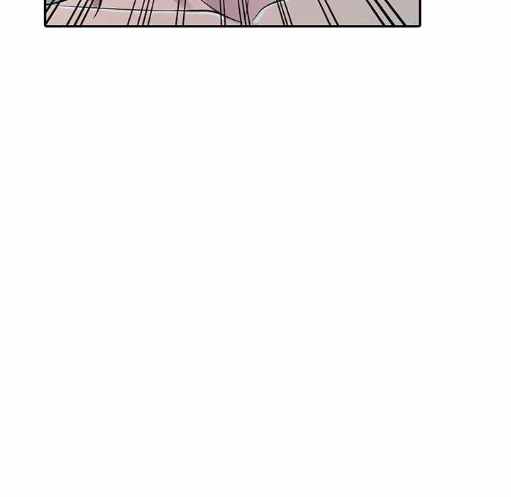 A Stolen Taste: Chapter chapter-2 - Page 80