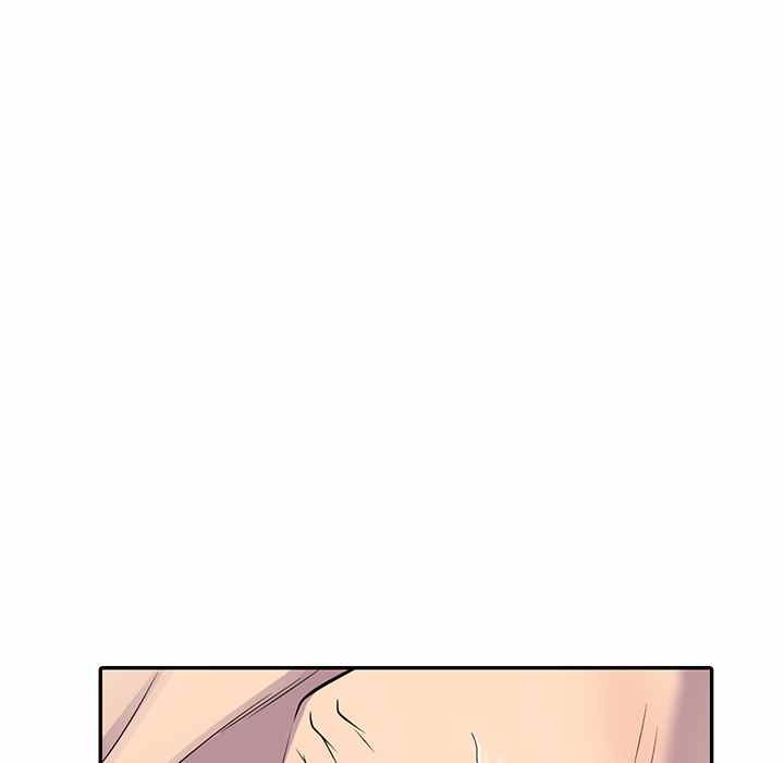 A Stolen Taste: Chapter chapter-2 - Page 98
