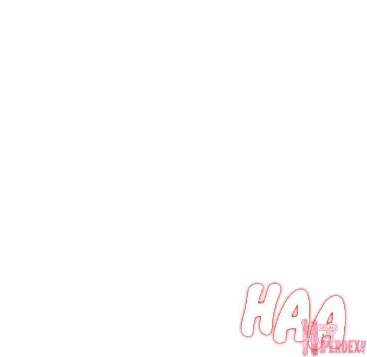 A Stolen Taste: Chapter chapter-2 - Page 112