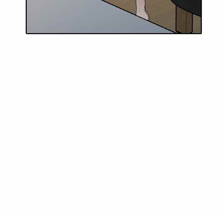 A Stolen Taste: Chapter chapter-2 - Page 141