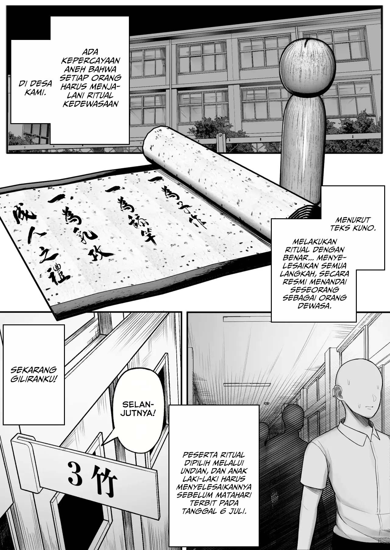 A Story About Fucking a Big-Titted Delinquent Because of Village Traditions: Chapter chapter-1 - Page 6