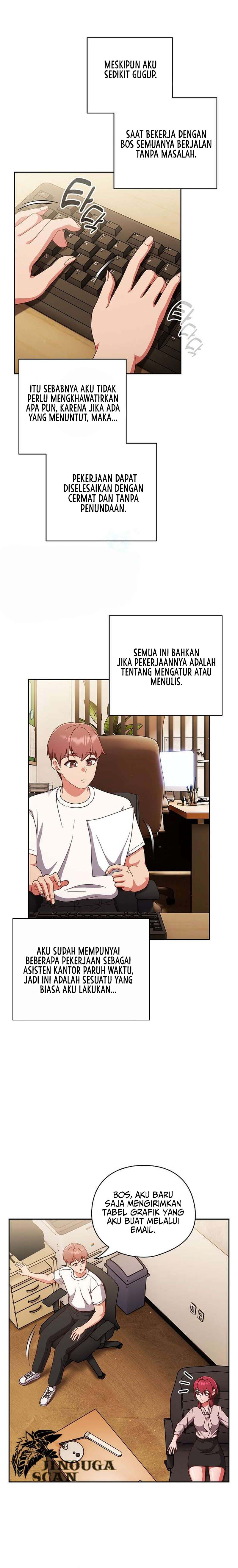 A Sweet Part Time Job: Chapter chapter-19 - Page 2