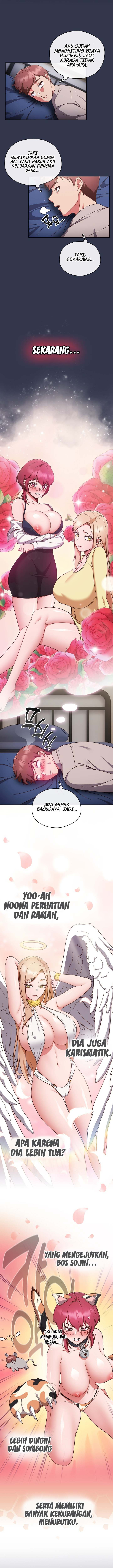 A Sweet Part Time Job: Chapter chapter-2 - Page 7