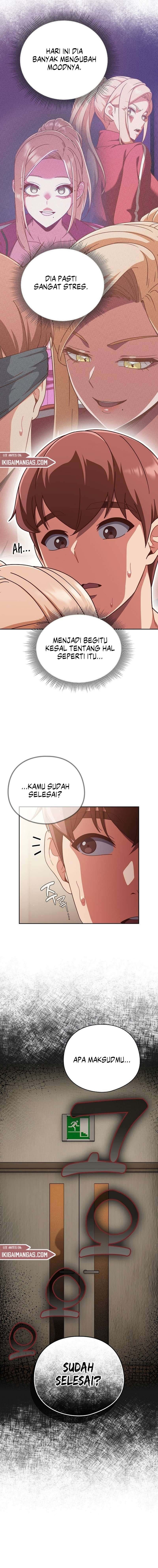 A Sweet Part Time Job: Chapter chapter-23 - Page 10