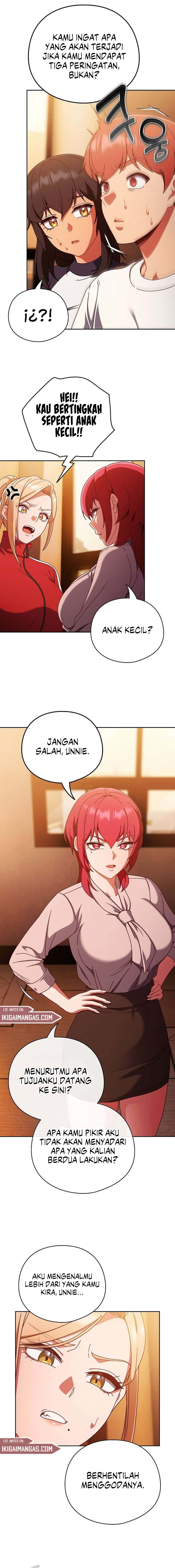 A Sweet Part Time Job: Chapter chapter-23 - Page 17
