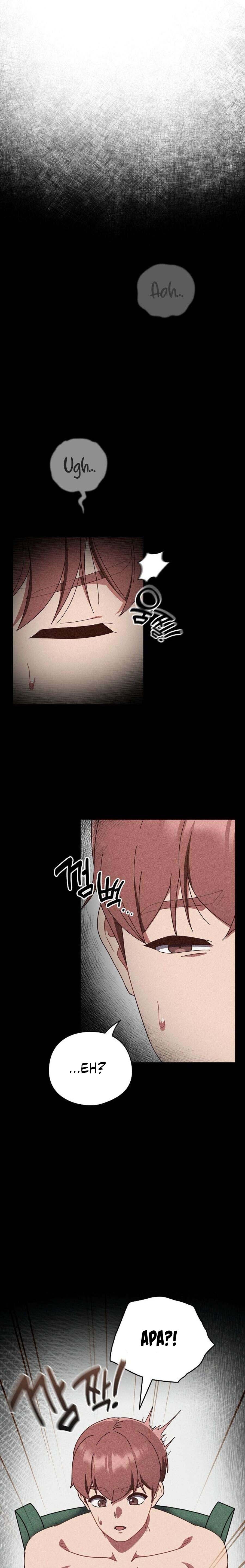 A Sweet Part Time Job: Chapter chapter-24 - Page 2