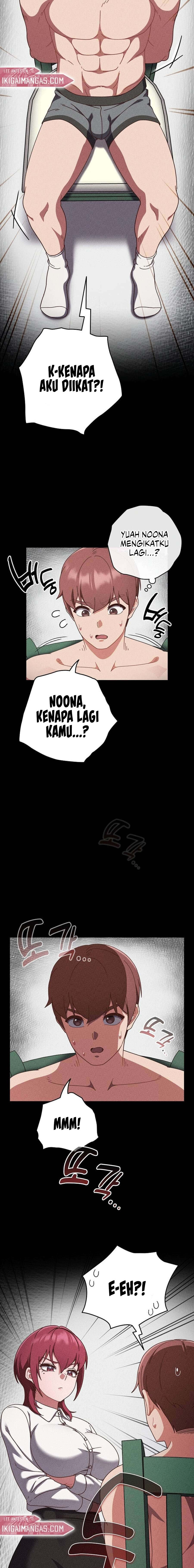 A Sweet Part Time Job: Chapter chapter-24 - Page 3