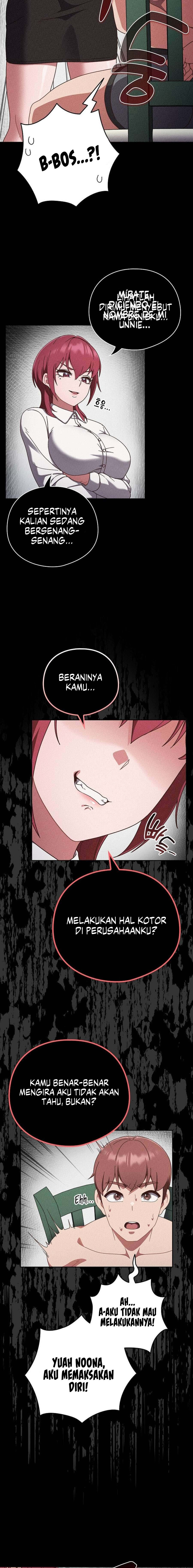 A Sweet Part Time Job: Chapter chapter-24 - Page 4