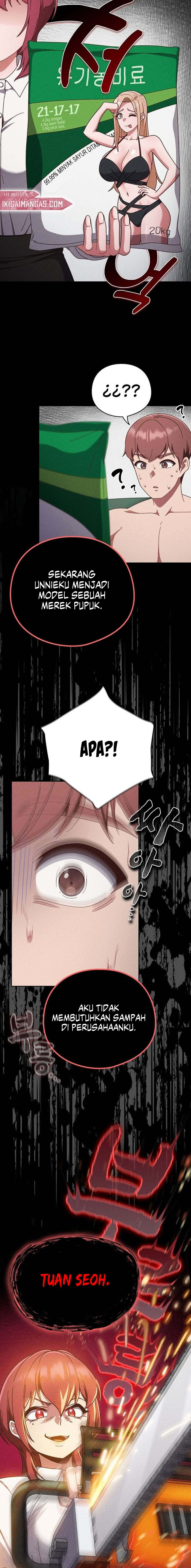 A Sweet Part Time Job: Chapter chapter-24 - Page 5