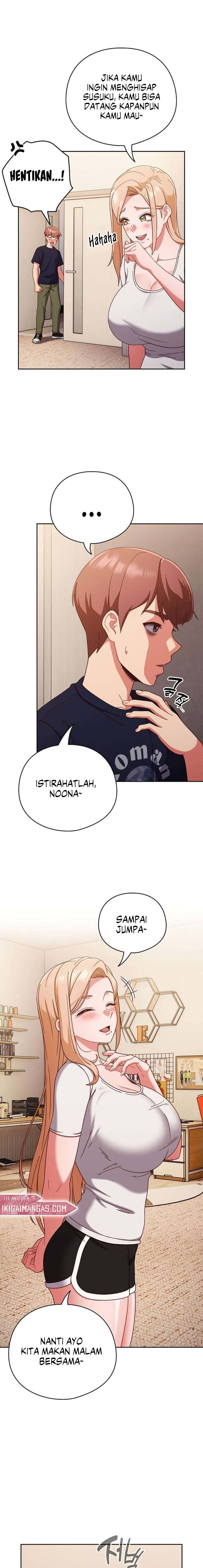 A Sweet Part Time Job: Chapter chapter-24 - Page 12
