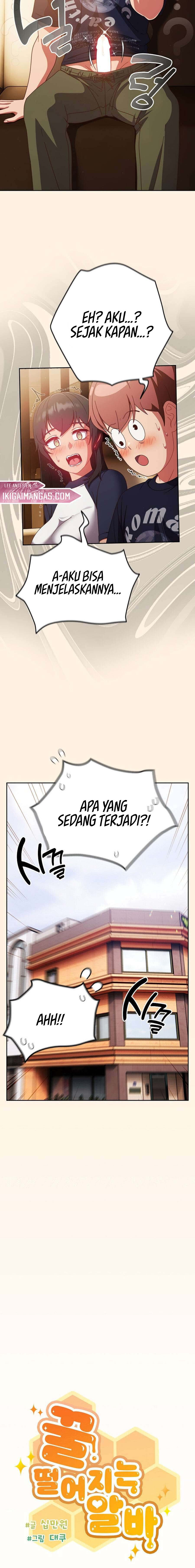 A Sweet Part Time Job: Chapter chapter-25 - Page 14