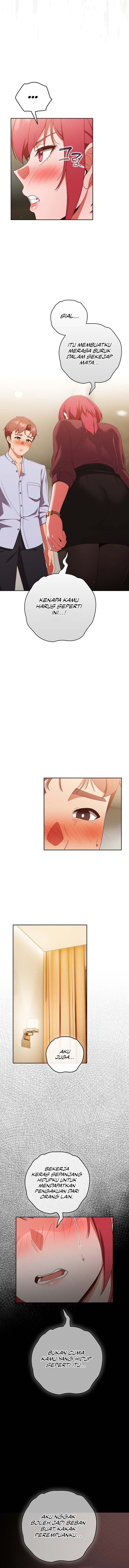 A Sweet Part Time Job: Chapter chapter-38 - Page 4