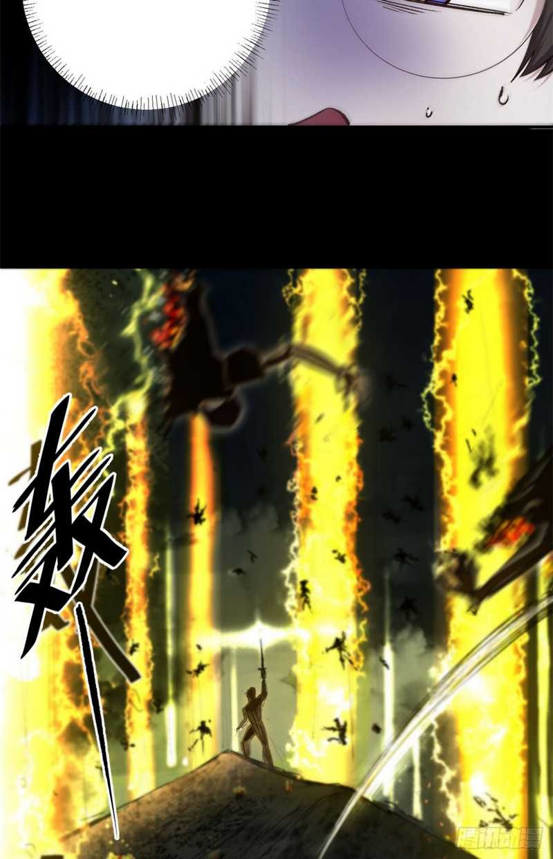 A Transmigrated Warden’s Battle for Redemption: Chapter chapter-7 - Page 41