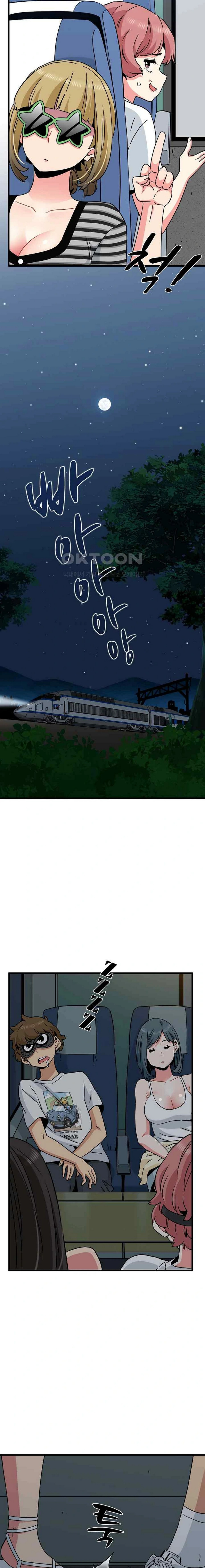 A Turning Point: Chapter chapter-39 - Page 19