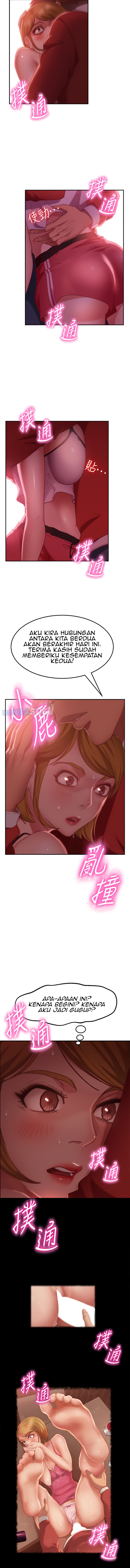 A Twisted Day: Chapter chapter-12 - Page 6
