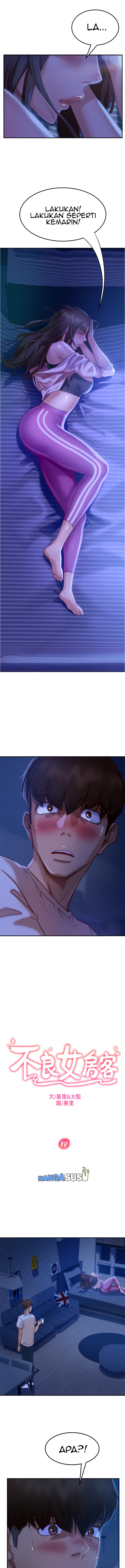 A Twisted Day: Chapter chapter-18 - Page 3