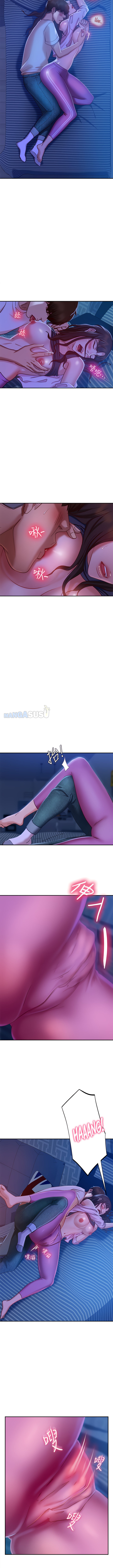 A Twisted Day: Chapter chapter-18 - Page 9